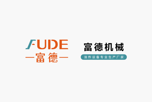 集科研、制造、銷(xiāo)售、服務(wù)于一體的專(zhuān)業(yè)化食品機(jī)械制造企業(yè)